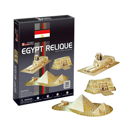 이집트 피라미드 3D입체퍼즐 우드락퍼즐