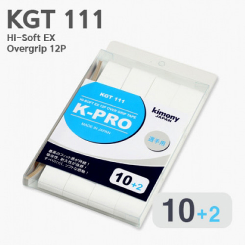 스타 키모니 K-PRO 오버그립 KGT111 화이트 KGT12001